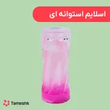 اسلایم استوانه ای