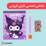 نقاشی الماسی کارتی کرومی