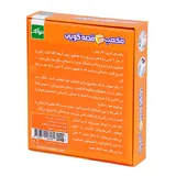 بازی فکری مکعب های قصه گویی نهالک