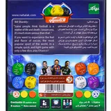 بازی فکری التاسیکو برند نهالک