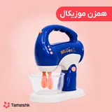 اسباب بازی همزن موزیکال کد 6CE