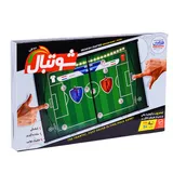 بازی شوتبال دو نفره زمین فوتبال