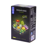 ساختنی مدل میدسامر گاردن طرح JELLY