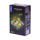 ساختنی میدسامر گاردن طرح دبی