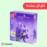 لگو گل بنفشه