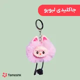جاکلیدی لبوبو