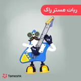 ربات مستر راک