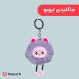 جا کلیدی لبوبو