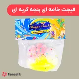 فیجت خامه ای پنجه گربه ای