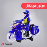 موتور پلیس چراغدار و موزیکال