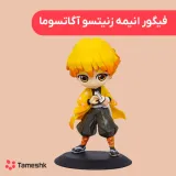 فیگور انیمه زنیتسو آگاتسوما