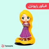فیگور کیوپاسکت مدل پرنسس راپونزل