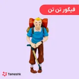 فیگور تن تن