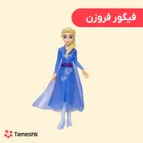فیگور شخصیت السا