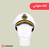 کلاه ملوانی