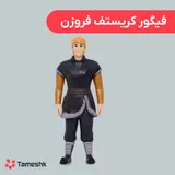 فیگور کریستف فروزن