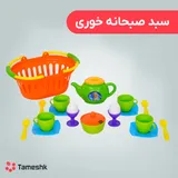 اسباب بازی ست صبحانه خوری