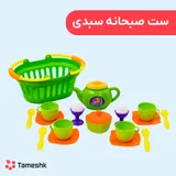 ست صبحانه سبدی