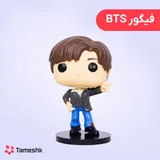 فیگور BTS مدل فانکو پاپ طرح شوگا