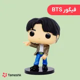 فیگور BTS مدل فانکو پاپ طرح جونگ کوک