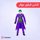 اکشن فیگور هیث لجر