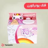قلک فانتزی موزیکال مدل اسب تک شاخ پول جمع کن