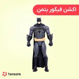 اکشن فیگور بتمن