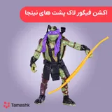 اکشن فیگور داناتلو