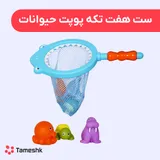 ست هفت تکه پوپت حیوانات