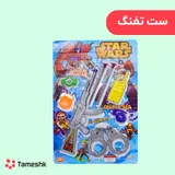 ست ابزار پلیس کارتی