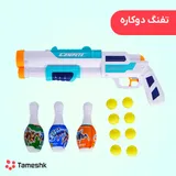 تفنگ دوکاره