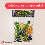 فیگور حشرات