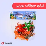 فیگور حیوانات دریایی