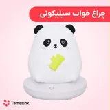 چراغ خواب سیلیکونی پاندا