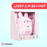 گاوصندوق خرگوشی