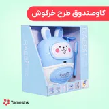 گاوصندوق طرح خرگوش
