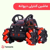 ماشین چرخشی چرخ کپسولی