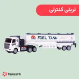 تریلی کنترلی