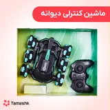 ماشین کنترلی دیوانه پله نورد