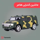 ماشین کنترلی هامر