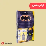 لباس بتمن