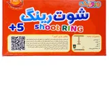 بازی فکری شوت رینگ برند وروجک