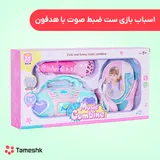اسباب بازی ست هدفون