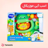 اسباب بازی موزیکال