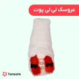 عروسک لی لی پوت دختر