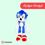 عروسک سونیک