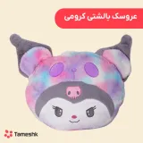عروسک بالشتی کرومی