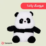 عروسک پاندا