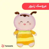 عروسک زنبور