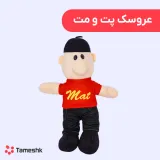عروسک پت و مت